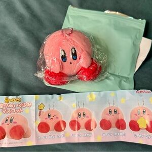 Pink Kirby Plush Keychain